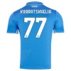 Maillot de Supporter SSC Naples Kvaratskhelia 77 Domicile 2024-25 Pour Homme